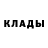 МЕТАДОН белоснежный Decorio Alexander