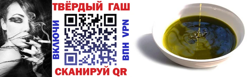 ссылка на мегу как войти  Боровск  ГАШИШ индика сатива 