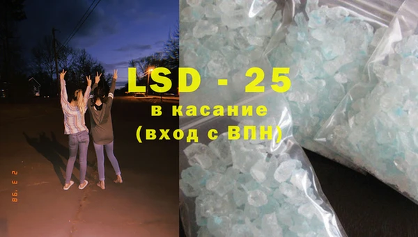 спайс Алзамай