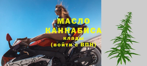 меф Арсеньев