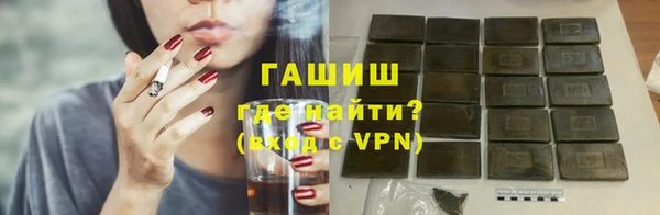 меф Арсеньев