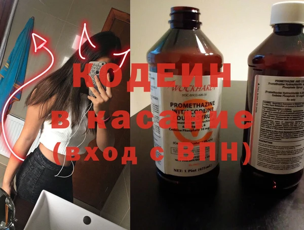 меф Арсеньев