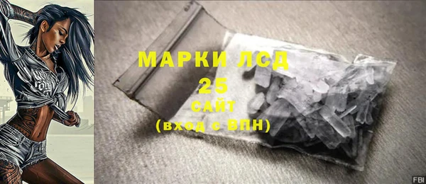 меф Арсеньев